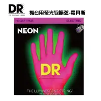 在飛比找蝦皮商城優惠-DR NEON NPE-10 電吉他弦 10-46 螢光包膜