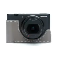 在飛比找PChome24h購物優惠-SONY ZV-1 II 專用真皮底座