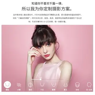 仔仔通訊 Meitu 美圖手機T9 幻彩版 台北最大實體店 台灣版公司貨 網美必備 直播 美顏瘦身 自拍神器 特價中