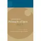 Lectures on the Philosophy of Spirit 1827-8