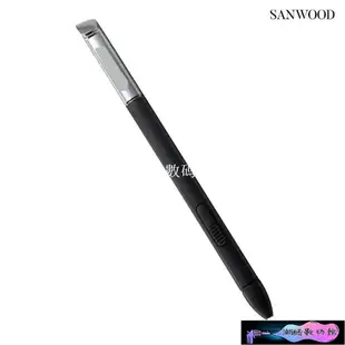 《潮酷數碼館》觸摸屏筆式手寫筆適用於三星Galaxy Note 2 II GT N7100 T889 I605