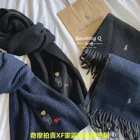 在飛比找Yahoo!奇摩拍賣優惠-【BK】Polo Ralph Lauren 圍巾 羊毛圍巾 