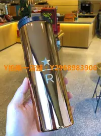 在飛比找Yahoo!奇摩拍賣優惠-星巴克杯子 星巴克杯子2023韓國櫻花中秋秋日萌狐粉色漸變吸