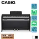 CASIO PX870 88鍵電鋼琴 白色/黑色款【敦煌樂器】