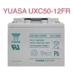 🔥全場最低價🔥全新YUASA  UXC50-12I FR 儲能深循環型電池 儲能 太陽能儲電 離岸風電專用