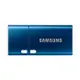 SAMSUNG三星 64GB USB3.1 Type-C隨身碟 MUF-64DA/APC