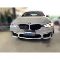 在飛比找蝦皮購物優惠-全新素材現貨商品 BMW 寶馬 F30 升級 M3樣式 前保