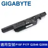 GIGABYTE W650BAT-6 6芯 原廠電池 48.84WH 神舟 HASEE K570N K590C K610C CJSCOPE QX350 P15F P17F Q2546 Q2556 Q2756 喜傑獅 W6500 W650 W651 W655 W670 HASEE K650D K710C K750D W655SB W655SC W651SZ W655RC W655RN W655RZ1 N650BAT-6