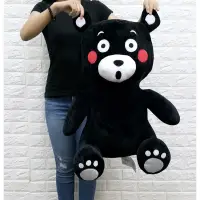 在飛比找蝦皮購物優惠-熊本熊 高約40-57cm Kumamon 超大熊本熊 熊本