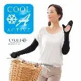 在飛比找遠傳friDay購物優惠-日本 SUNFAMILY 冷感抗UV完全防曬袖套4651 黑