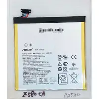 在飛比找蝦皮購物優惠-ASUS Z580CA 電池 ZenPad S 8.0 (P