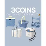 【日本3COINS🌸代買/代購】 賞花 野餐 露營 系列 3月 4月 新品 玩具 泡泡