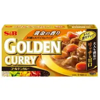 在飛比找樂天市場購物網優惠-【櫻田町】日本S&B金咖哩塊系列Golden甘口/中辛/辛口