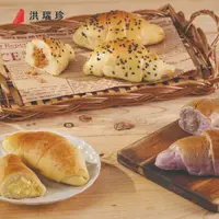 在飛比找蝦皮商城優惠-【洪瑞珍Since1947】角角餐包-兩入優惠組(280g/