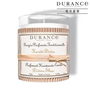 【DURANCE 朵昂思】手工精油蠟燭 180g 大地系列公司貨(多款可選-山茶花/棉花田/鈴蘭/番紅花/白茶/瑪德蓮)