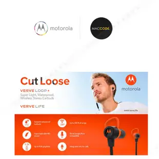 Motorola Verve Loop+ 防水版 運動 藍牙 無線 耳機 通話/音樂 先創公司貨 現貨 贈運動腰包