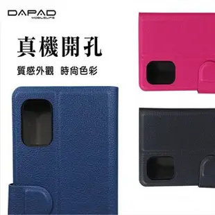 SAMSUNG Galaxy Note10 Lite 6.7 吋 經典款( 三卡腰帶 )側掀皮套 (5折)