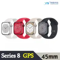 在飛比找蝦皮商城優惠-Apple Watch Series 8 S8 GPS 45