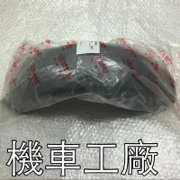 在飛比找蝦皮購物優惠-機車工廠 ES150 OZ125 OZ150 OZS 後輪土