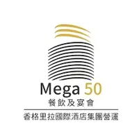 在飛比找蝦皮購物優惠-詢問獨享優惠價 開發票 板橋 Mega 50 50樓Cafe