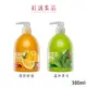 【快潔適】24H長效SDC抗菌護手洗手乳300ml｜紅誠集品