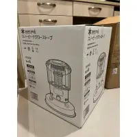 在飛比找蝦皮購物優惠-Snow Peak Glow Stove KH-100BK 