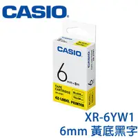 在飛比找蝦皮購物優惠-【3CTOWN】含稅開發票 CASIO卡西歐 6mm XR-