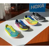 在飛比找蝦皮購物優惠-Hoka ONE ONE Rocket X2 跑鞋