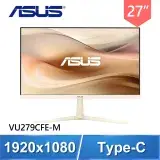 在飛比找遠傳friDay購物精選優惠-ASUS 華碩 VU279CFE-M 27型 IPS USB