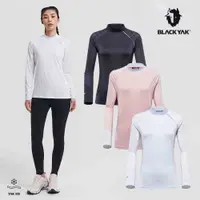 在飛比找PChome24h購物優惠-【BLACKYAK】女 COOL涼感長袖上衣(粉紅/白色/黑