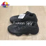 正版 ADIDAS YEEZY 500 UTILITY BLACK 黑 老爹鞋 休閒鞋