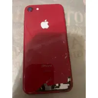 在飛比找蝦皮購物優惠-蘋果報廢機IPhone8紅色報廢手機殺肉機螢幕破/背板破IP