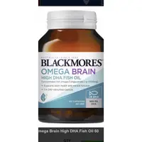 在飛比找蝦皮購物優惠-【BLACKMORES 澳佳寶】澳洲現貨，DHA精粹濃縮4倍