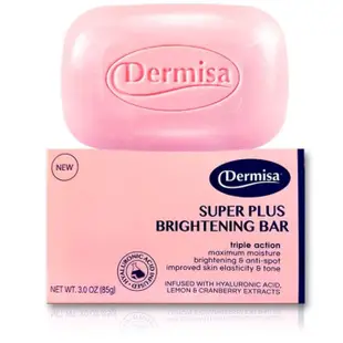 美國Dermisa肥皂系列 美國櫻花煥白 珍珠淡斑皂 超級保濕淡斑皂【kcshop】