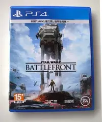 在飛比找Yahoo!奇摩拍賣優惠-PS4 星際大戰：戰場前線1 中文版 Star Wars: 