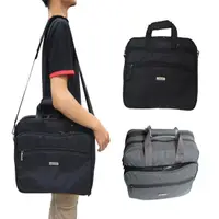在飛比找momo購物網優惠-【KAWASAKI】公事包超大容量可A4資料夾二主袋+外袋共