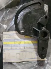 JOHNSON EVINRUDE THROTTLE LEVER CAM Part# 334064