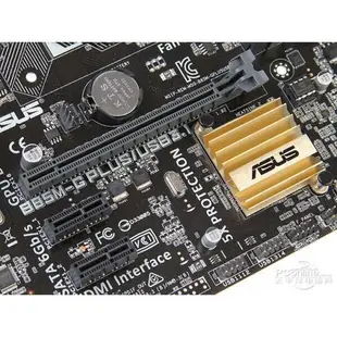 優質主板 Asus B85MG PUS 1150四條內存 集成豪華B8