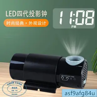 家用品】投影時鐘 時鐘 電子鐘 鬧鐘 電子時鐘 第四代LED投影時鍾歐式羅馬靜音投射鍾錶客廳掛鍾掛頂投影鍾 OZBE