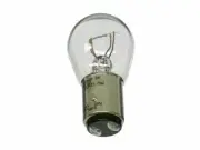 For 1991-1992 BMW 850i Parking Light Bulb 83737BS Bulb (12V - 21With 5W) (Clear) (for: BMW)
