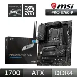 【MSI 微星】PRO B760-P WIFI DDR4 主機板+微星 SPATIUM M371 500GB NVME M.2 SSD(M+S 組合包)