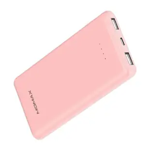 【Momax】IP62 DUAL 10000mAh 行動電源(超薄大容量行動電源)