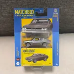 MATCHBOX 火柴盒 1969 AUDI 100 COUPE S