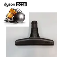 在飛比找蝦皮購物優惠-(二手)原廠 戴森 dyson DC36 圓筒式吸塵器 (配