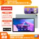 Lenovo Tab M10 Plus (3rd Gen) TB128FU (4G/128G)