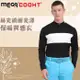 【MEGA COOHT】男款 黑色 絲光質感發熱機能衣 HT-M306 保暖衣 發熱衣 長袖高爾夫球衣