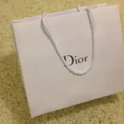 Dior Medium Pebbled Textured Gift Bag 10.5x9x4.5" White