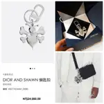 全新台灣專櫃正品 DIOR AND SHAWN STUSSY 鑰匙扣 蜜蜂鑰匙圈 鍍銠黃銅