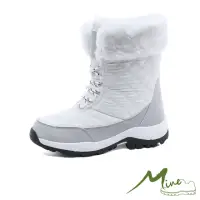 在飛比找momo購物網優惠-【MINE】保暖雪靴/保暖機能毛絨翻領綁帶造型登山短靴 雪靴