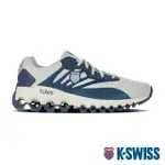 【K-SWISS】輕量訓練鞋 TUBES SPORT-男-灰/藍(07924-096)